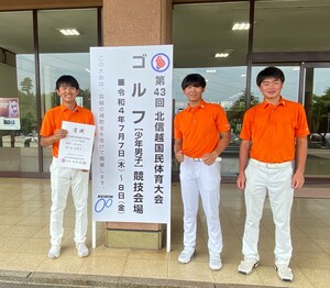 少年男子優勝.jpg