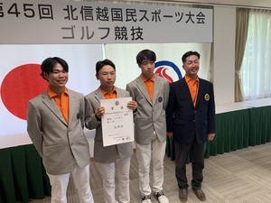 2024表彰.jpg