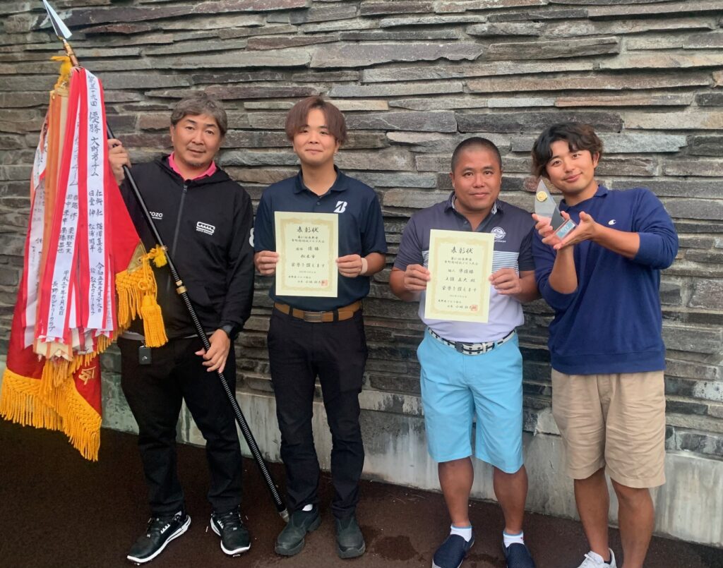 写真: 市町村対抗、松本市が優勝